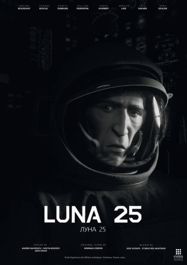 similar movie