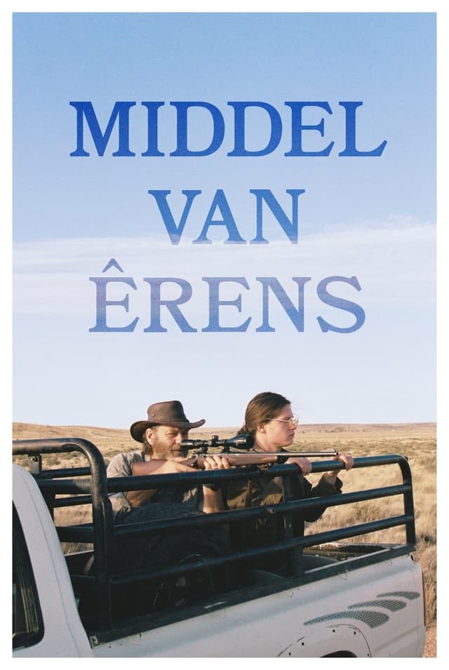 similar movie