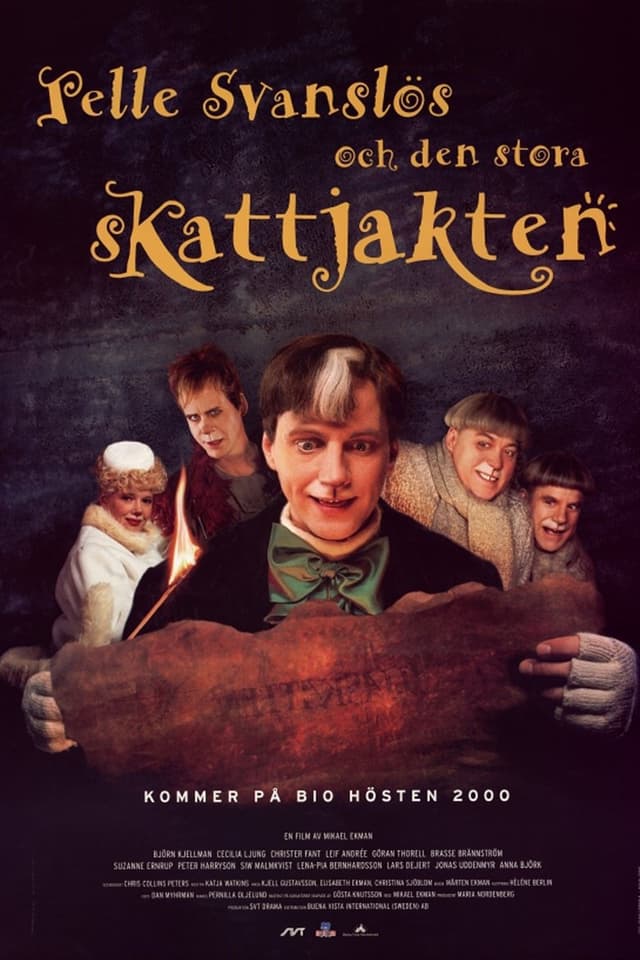 similar movie