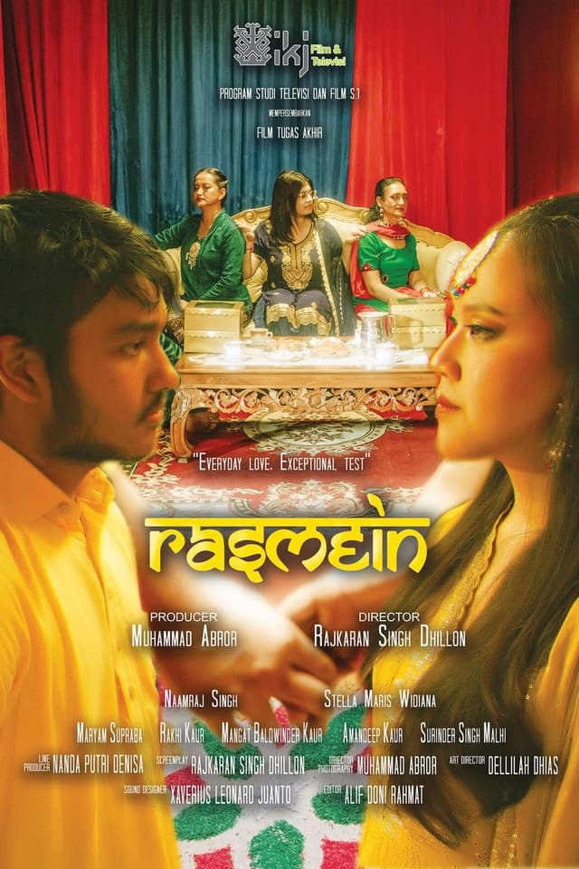 similar movie