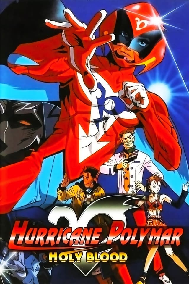 similar movie