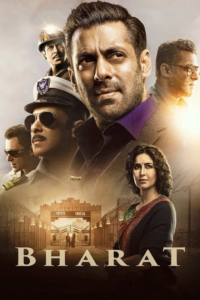 similar movie
