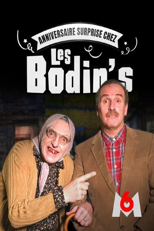 similar movie