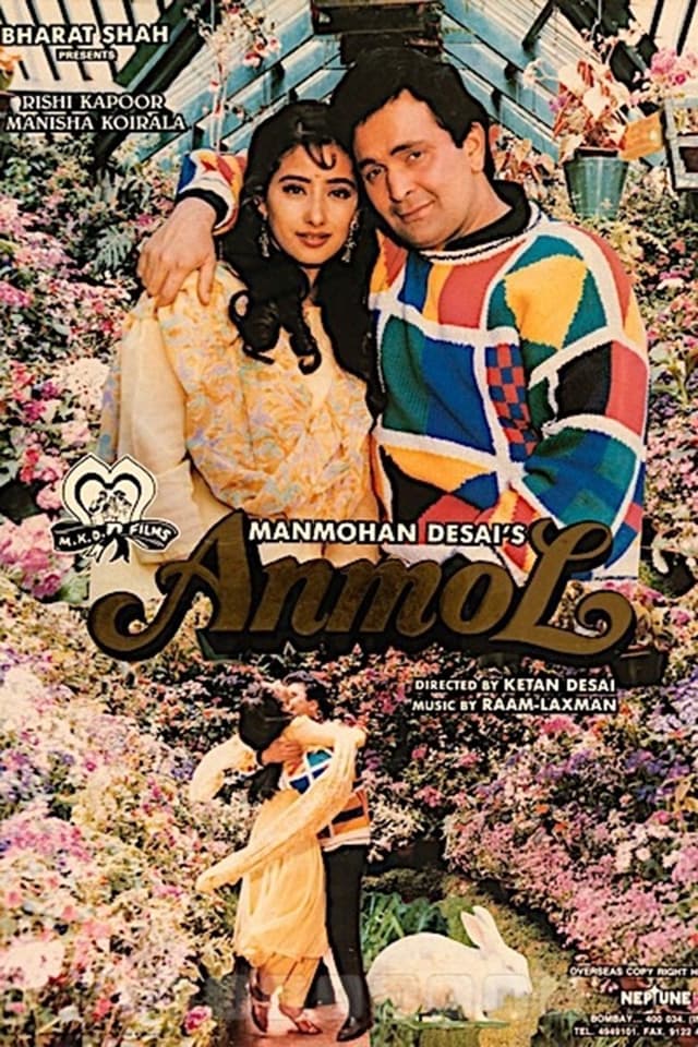 similar movie