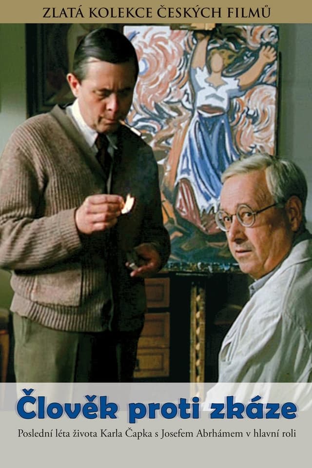 similar movie