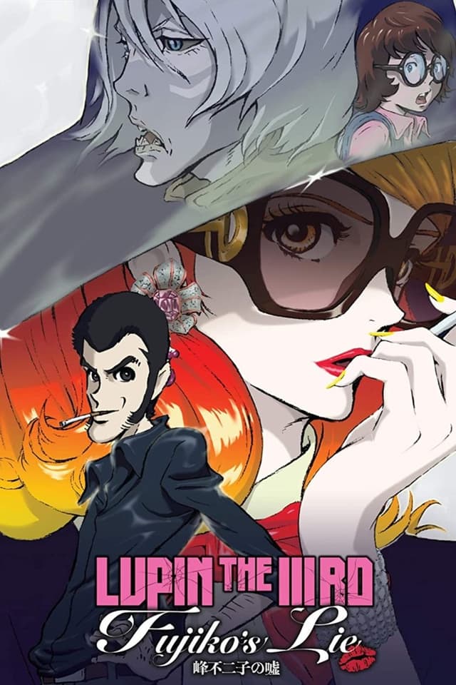 similar movie