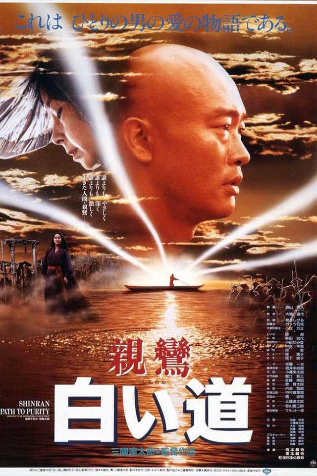 similar movie