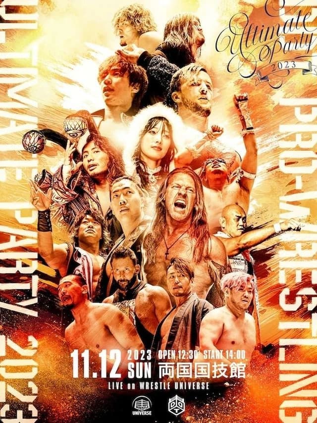 similar movie