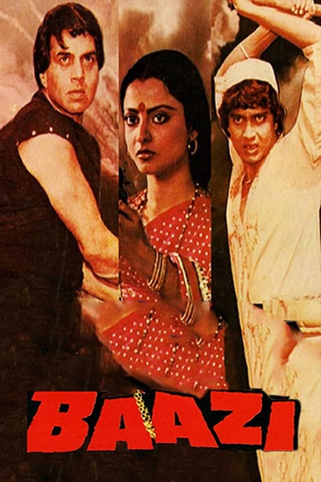 similar movie