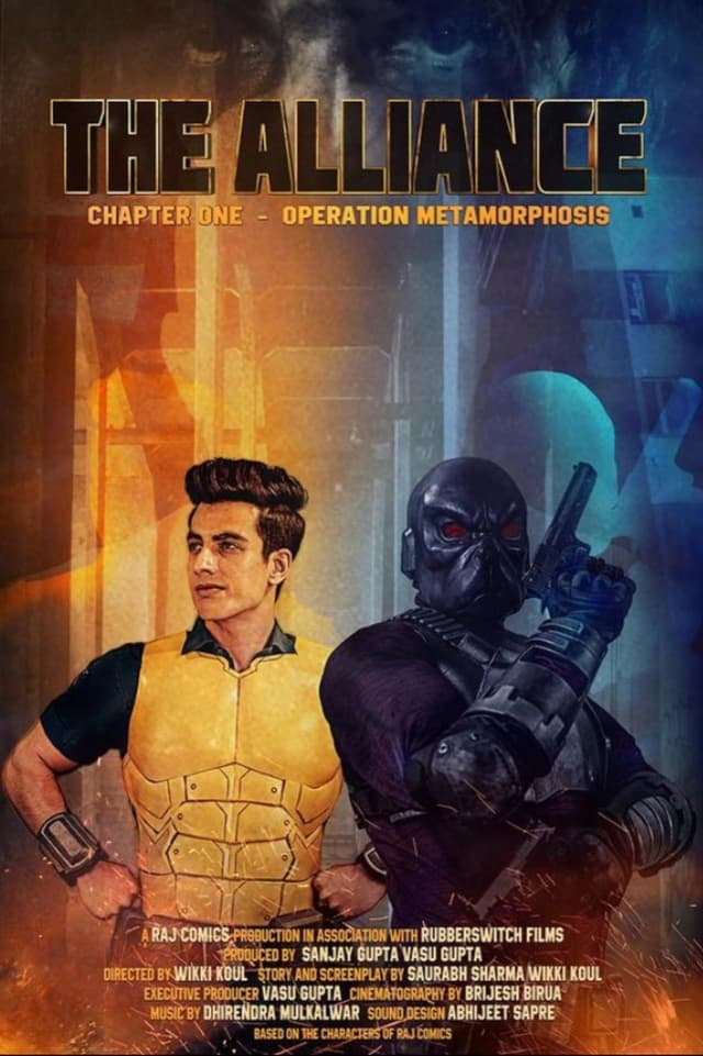 similar movie