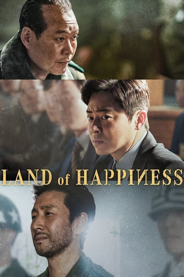 similar movie