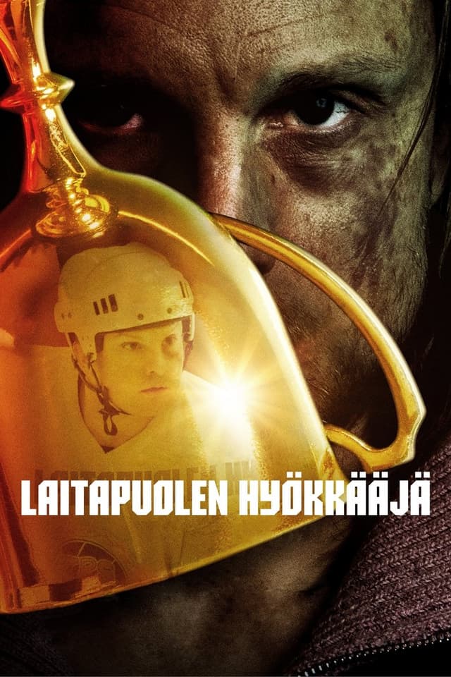 similar movie