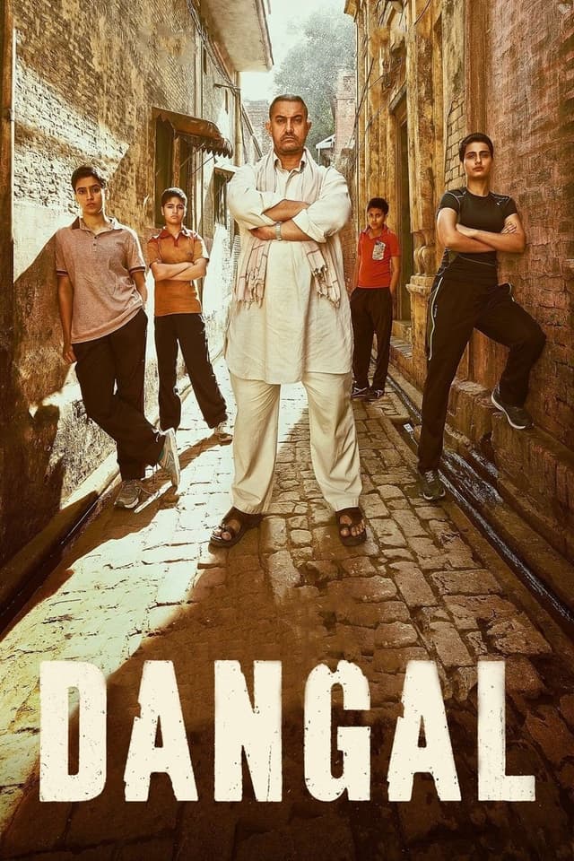 similar movie