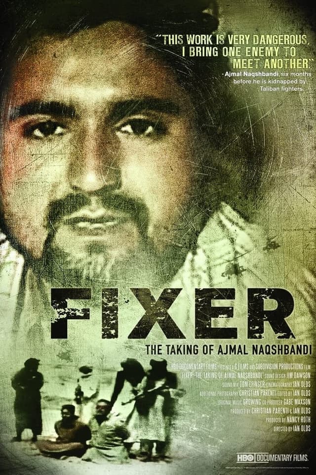 similar movie