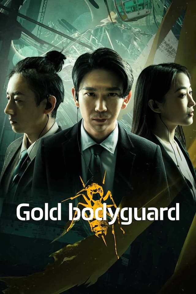 similar movie