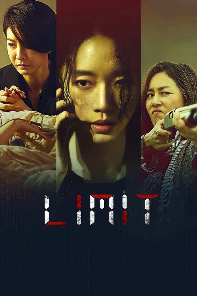 similar movie