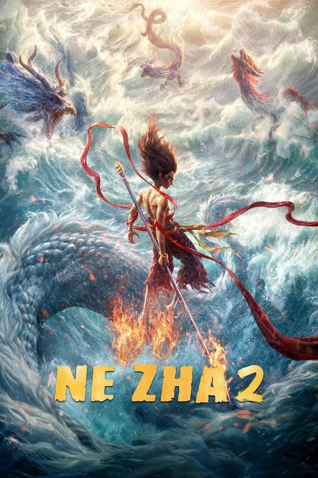 similar movie