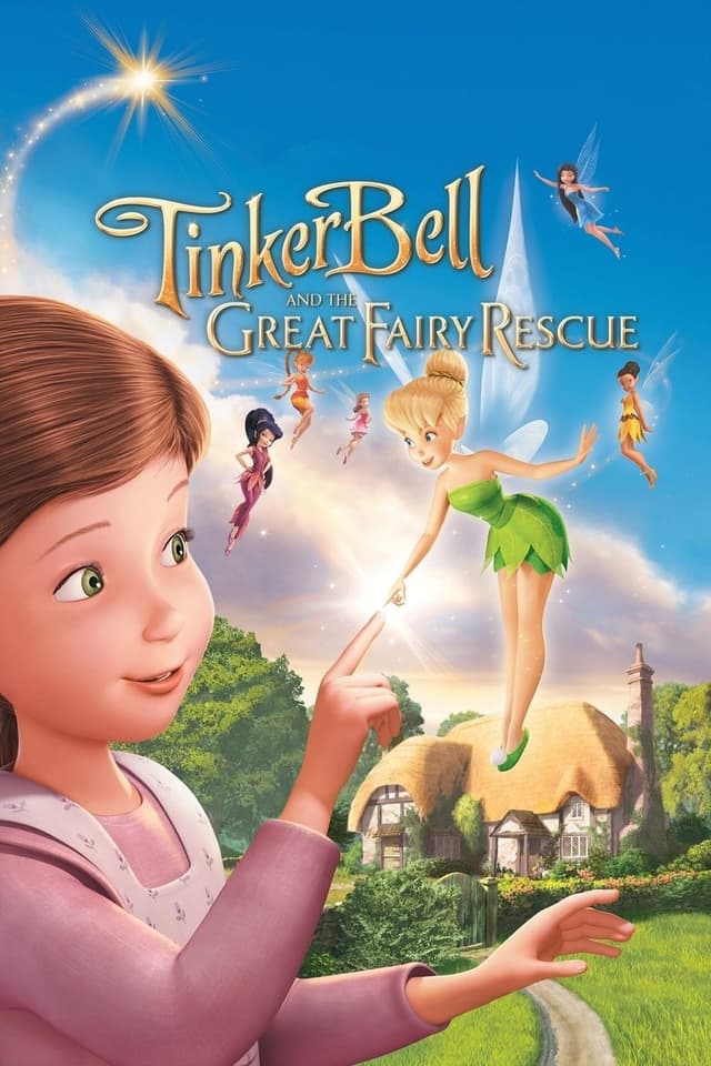 similar movie