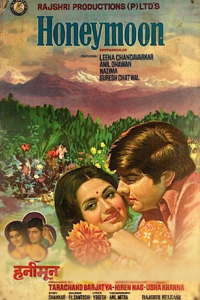 similar movie