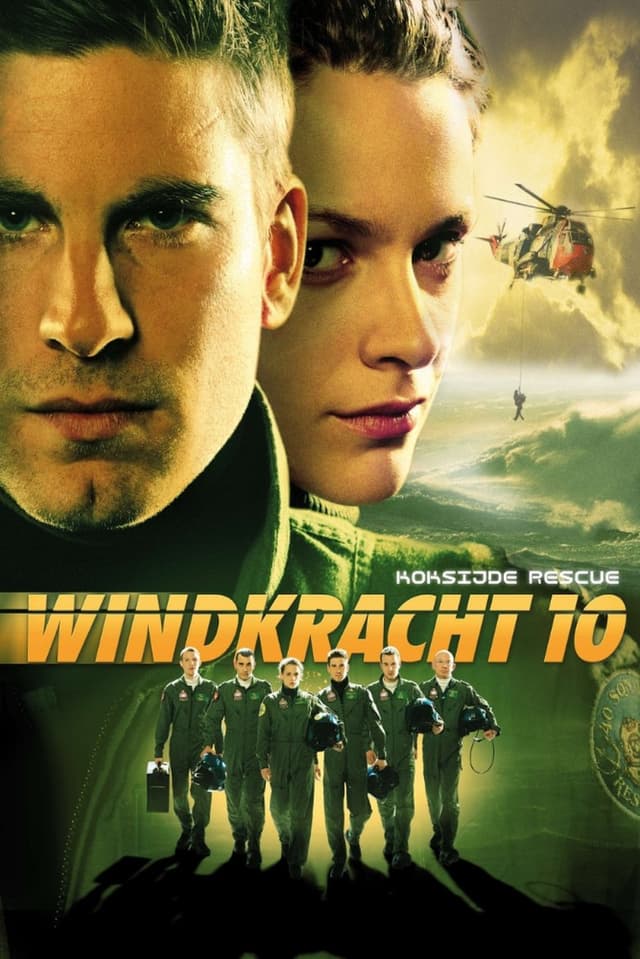 similar movie