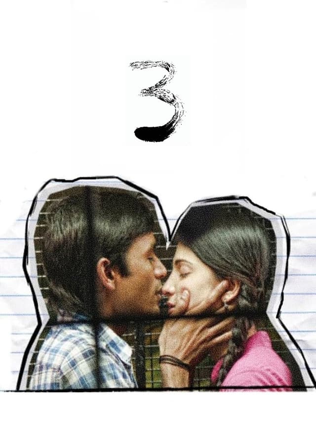 similar movie