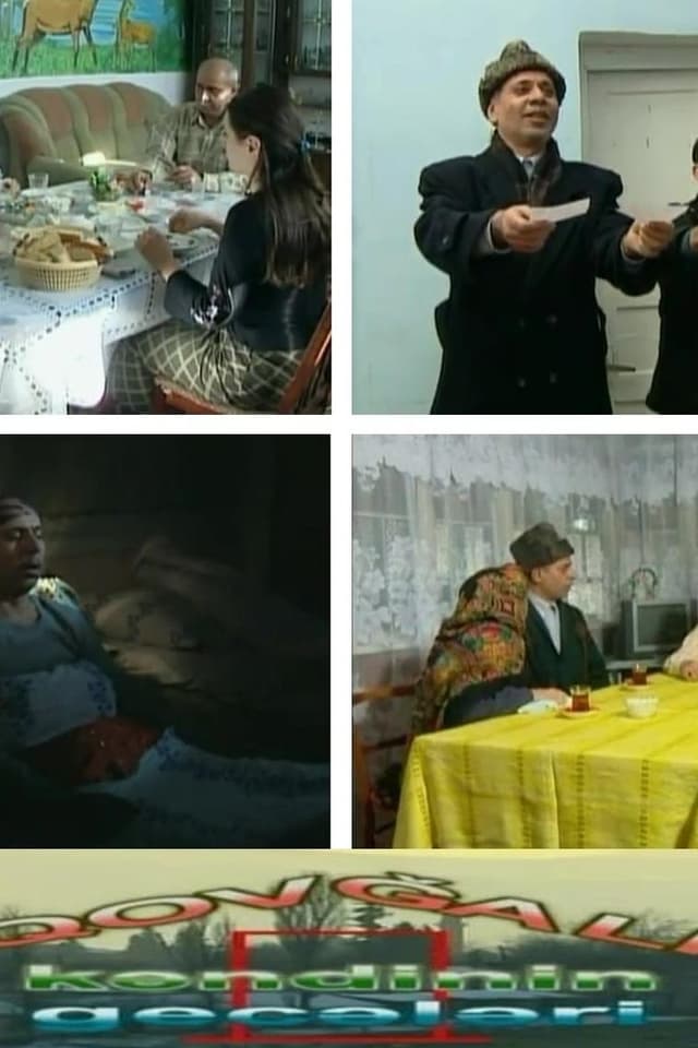 similar movie