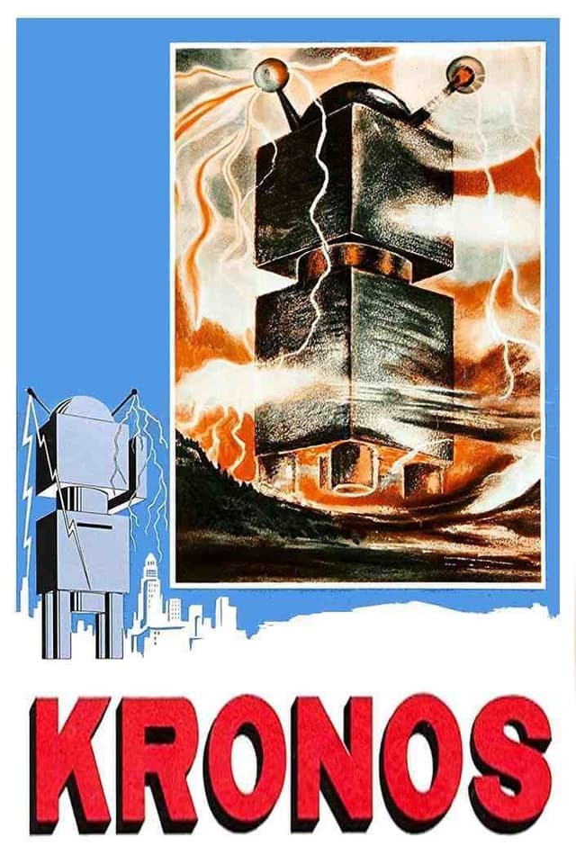similar movie