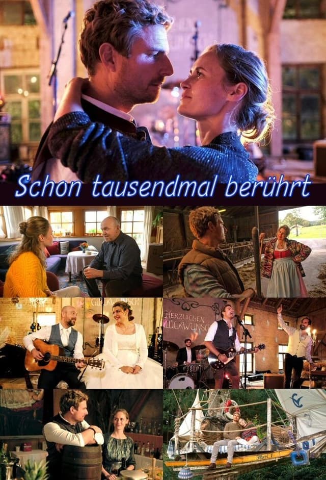 similar movie