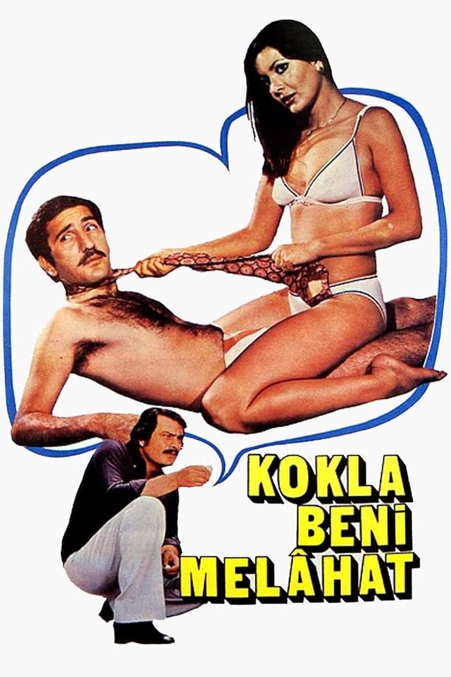 similar movie