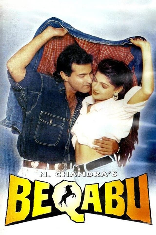 similar movie
