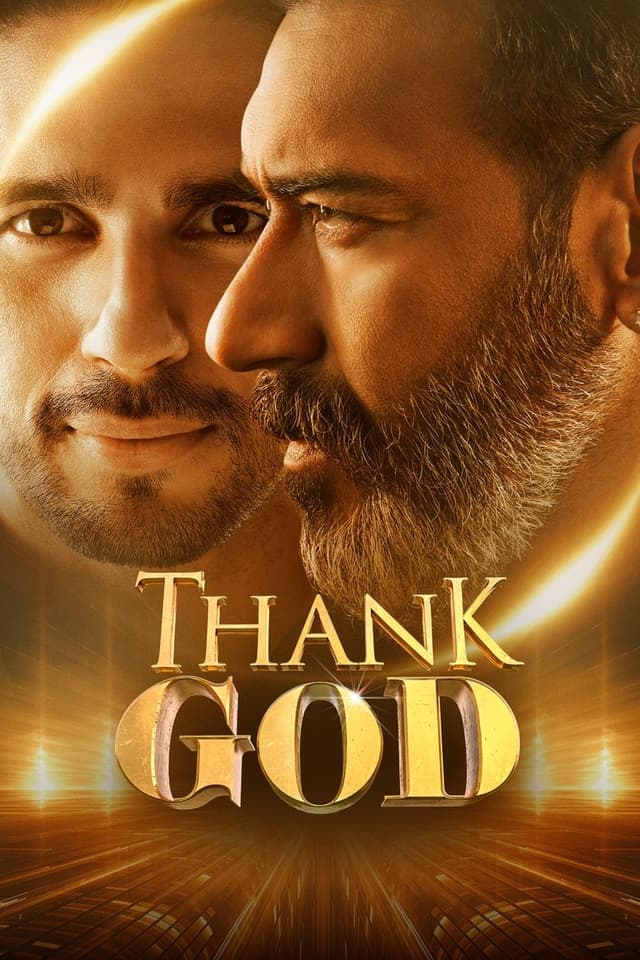 similar movie
