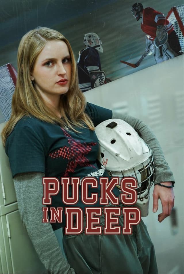 similar movie