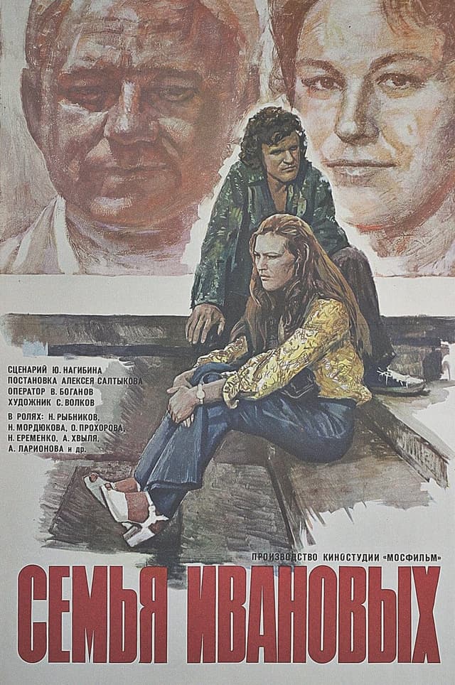 similar movie