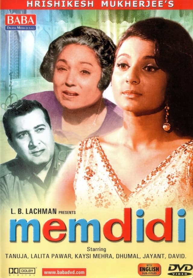 similar movie