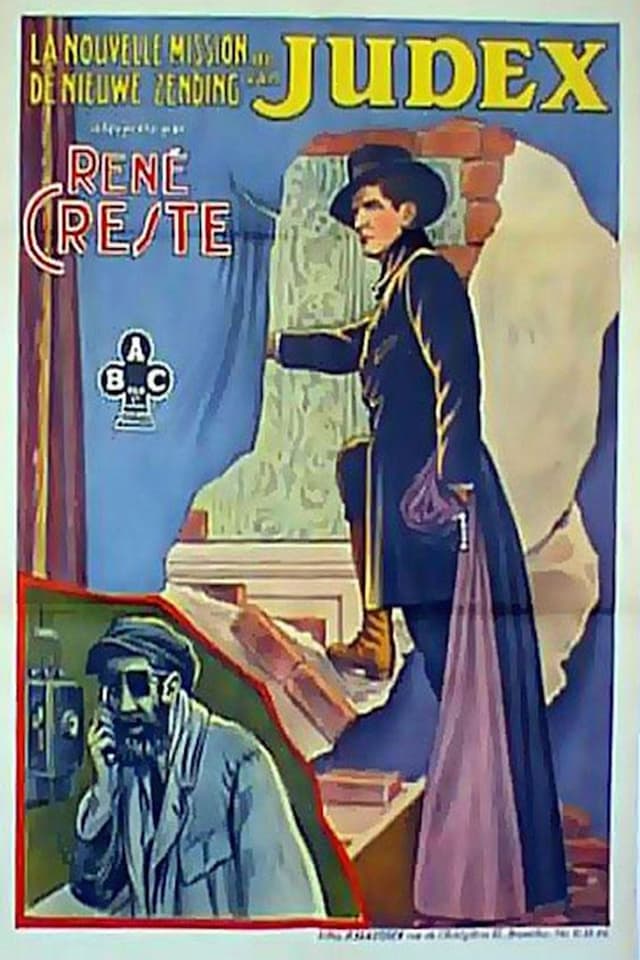 similar movie