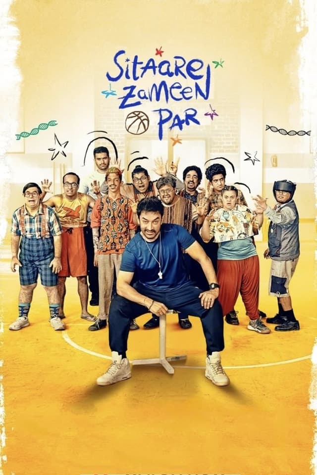 similar movie