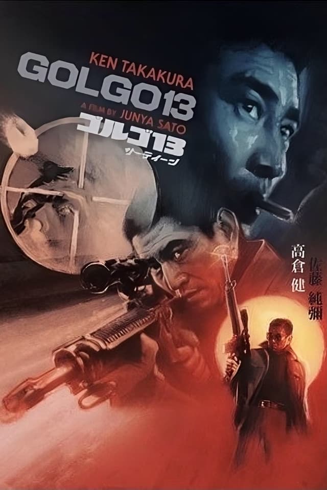 similar movie