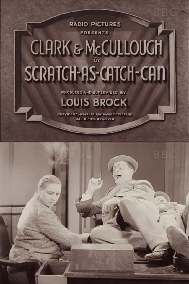 similar movie