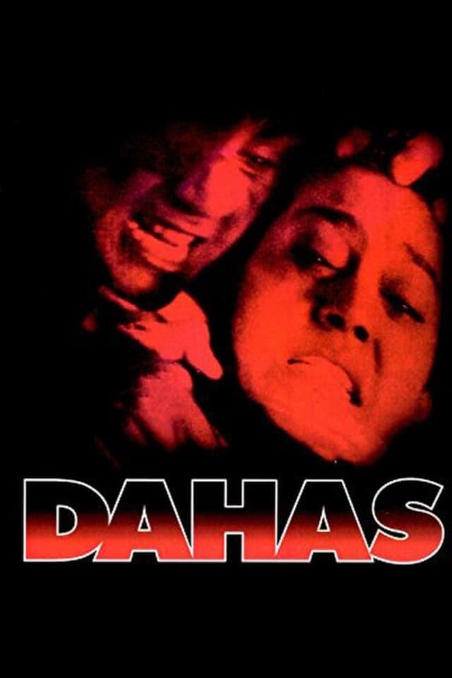 similar movie