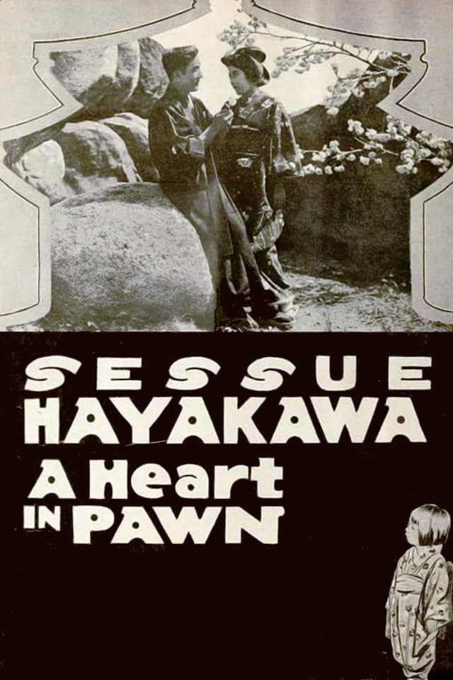 similar movie