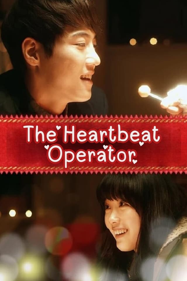 similar movie