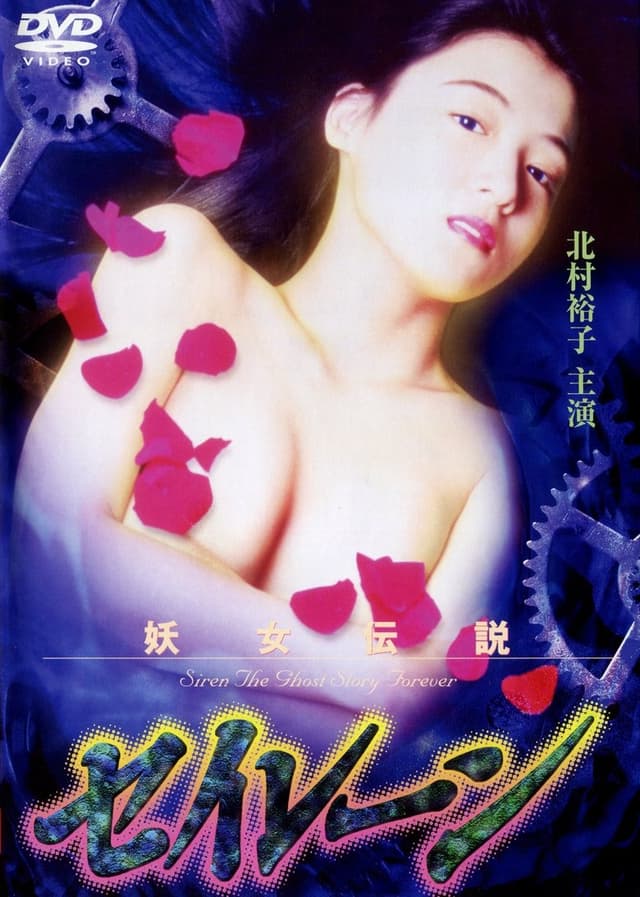 similar movie
