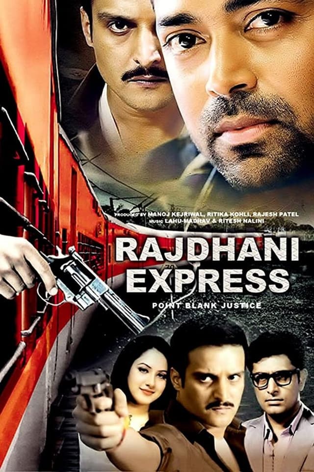 similar movie