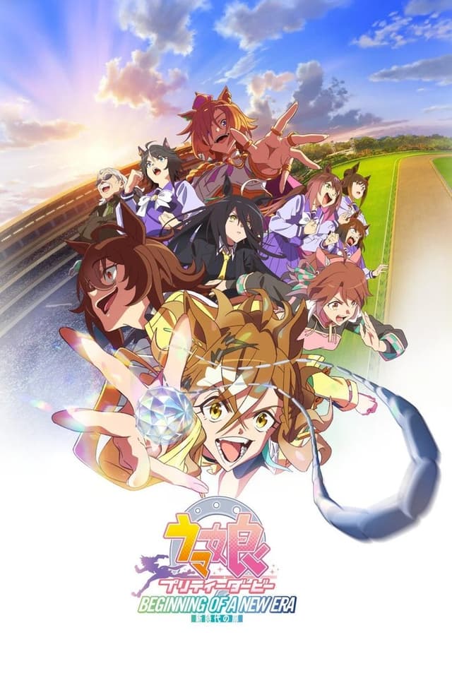 similar movie
