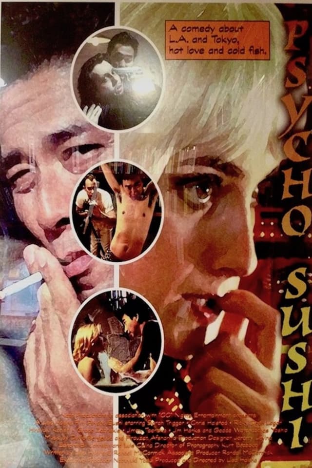 similar movie