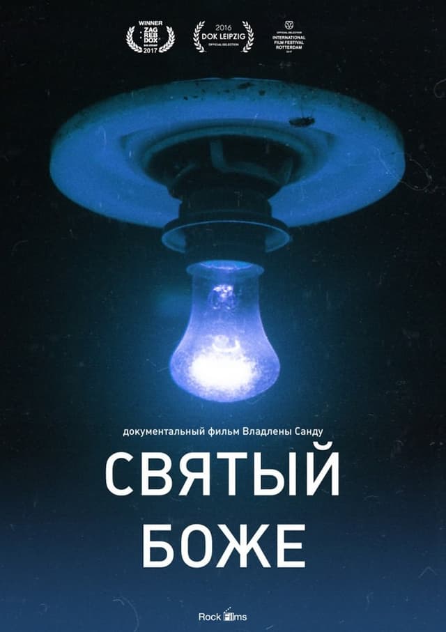 similar movie