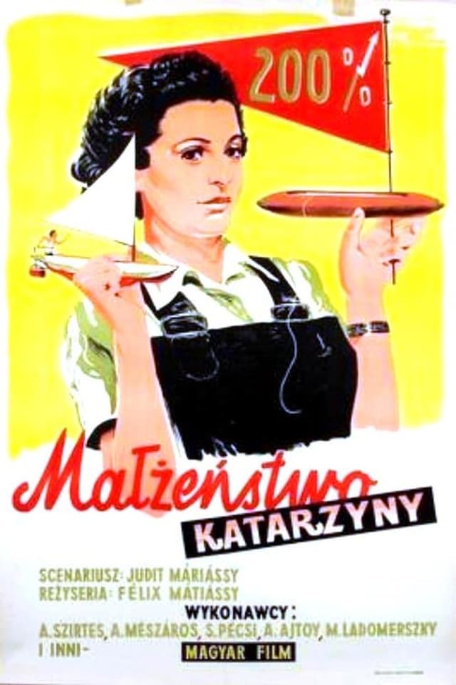 similar movie