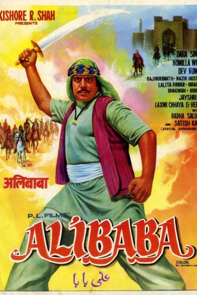 similar movie