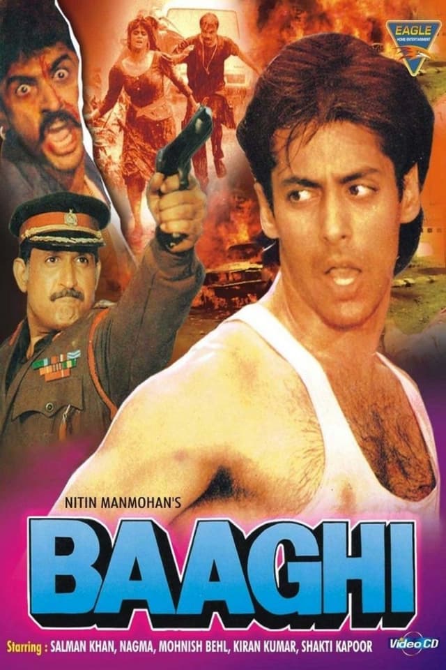 similar movie