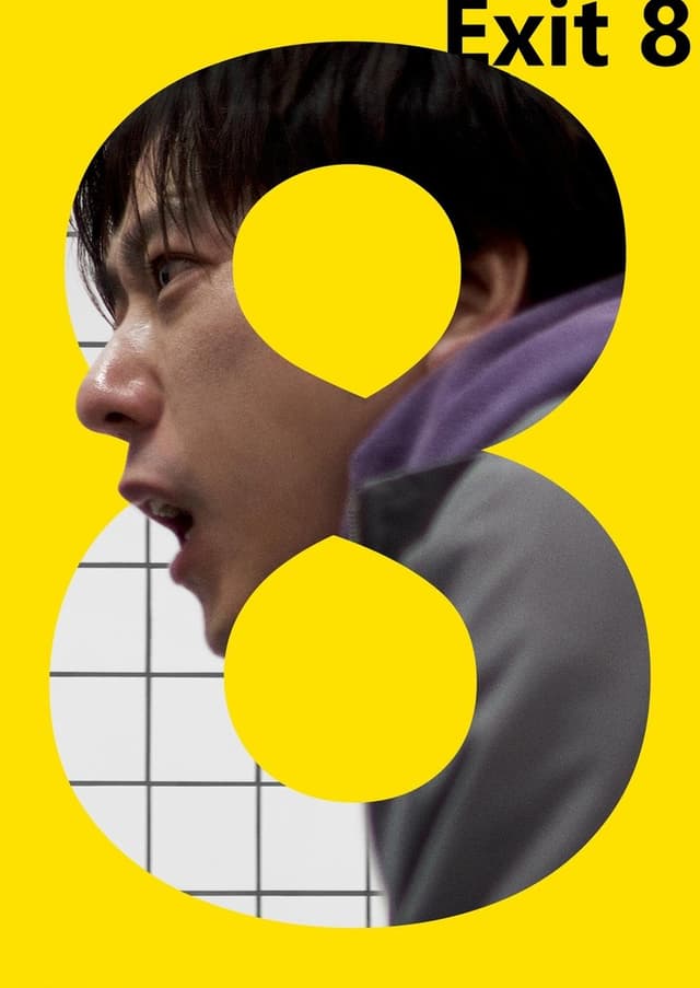 similar movie